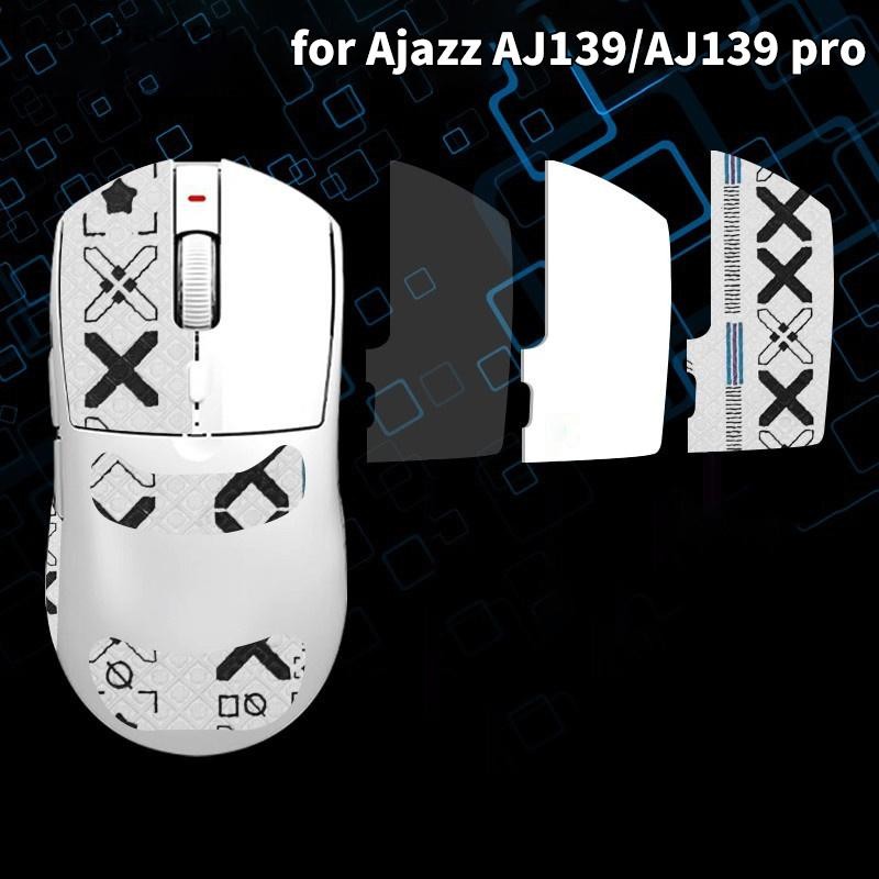 [MAR] Fita Adesiva Antiderrapante Para Mouse Skate AJAZZ AJ139 Pro Gaming Gamer Acessórios Suga Suor COD