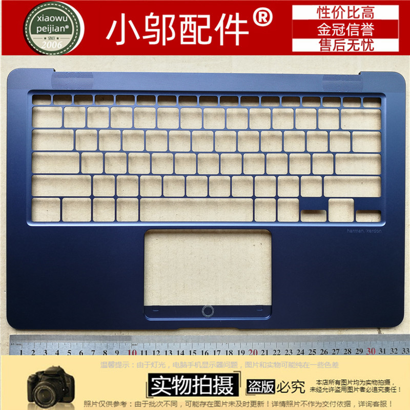 Novo Asus Asus UX490 zenbook3V Deluxe Shell C Shell Metal Pequeno De Volta ao Carro