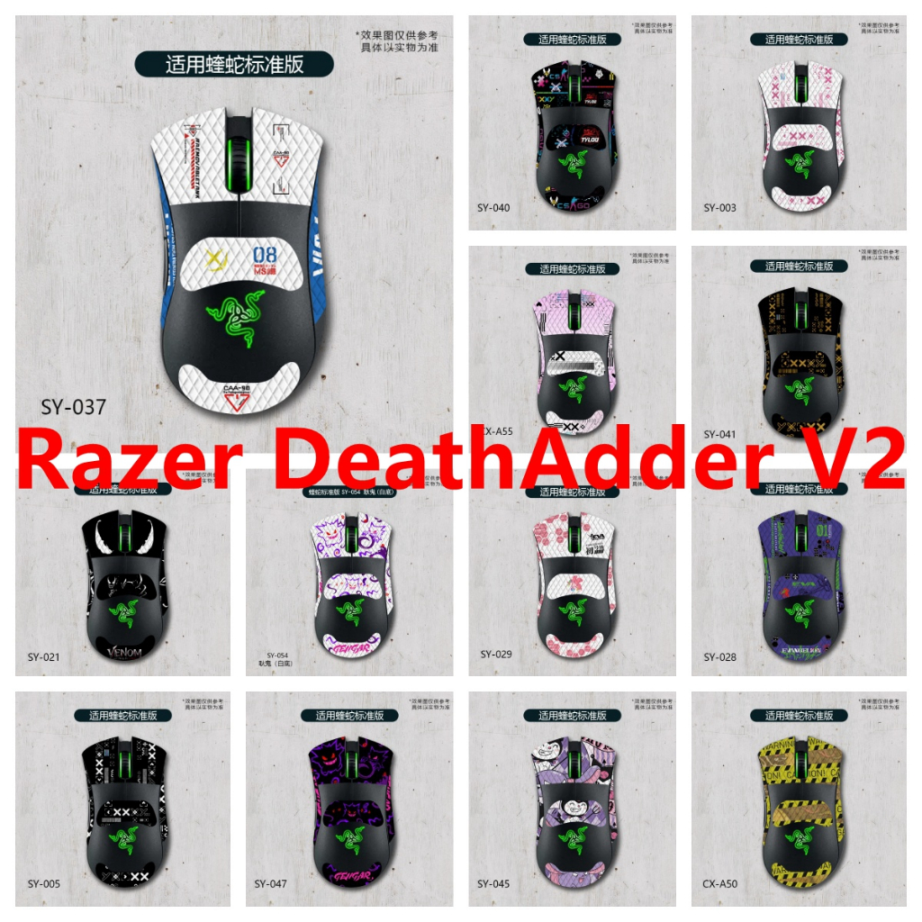 Adesivo De Pele De 40 Cores Compatível Com Razer DeathAdder V2 Mouse Decalque De Vinil Conjunto Completo De Película Pro