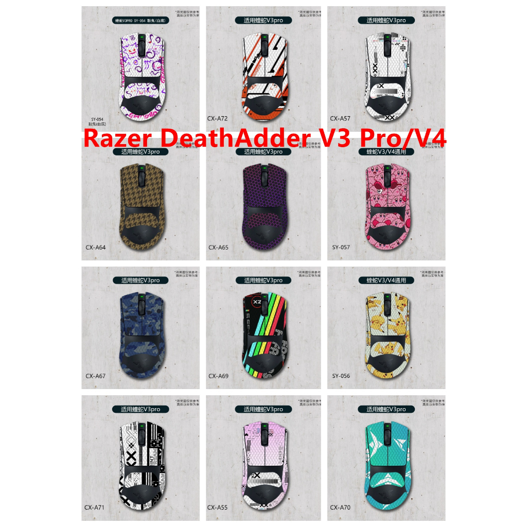 Adesivo De Pele De 46 Cores Compatível Com Razer DeathAdder V3 Pro/V4 Mouse Decalque De Vinil Conjunto Completo De Pelíc