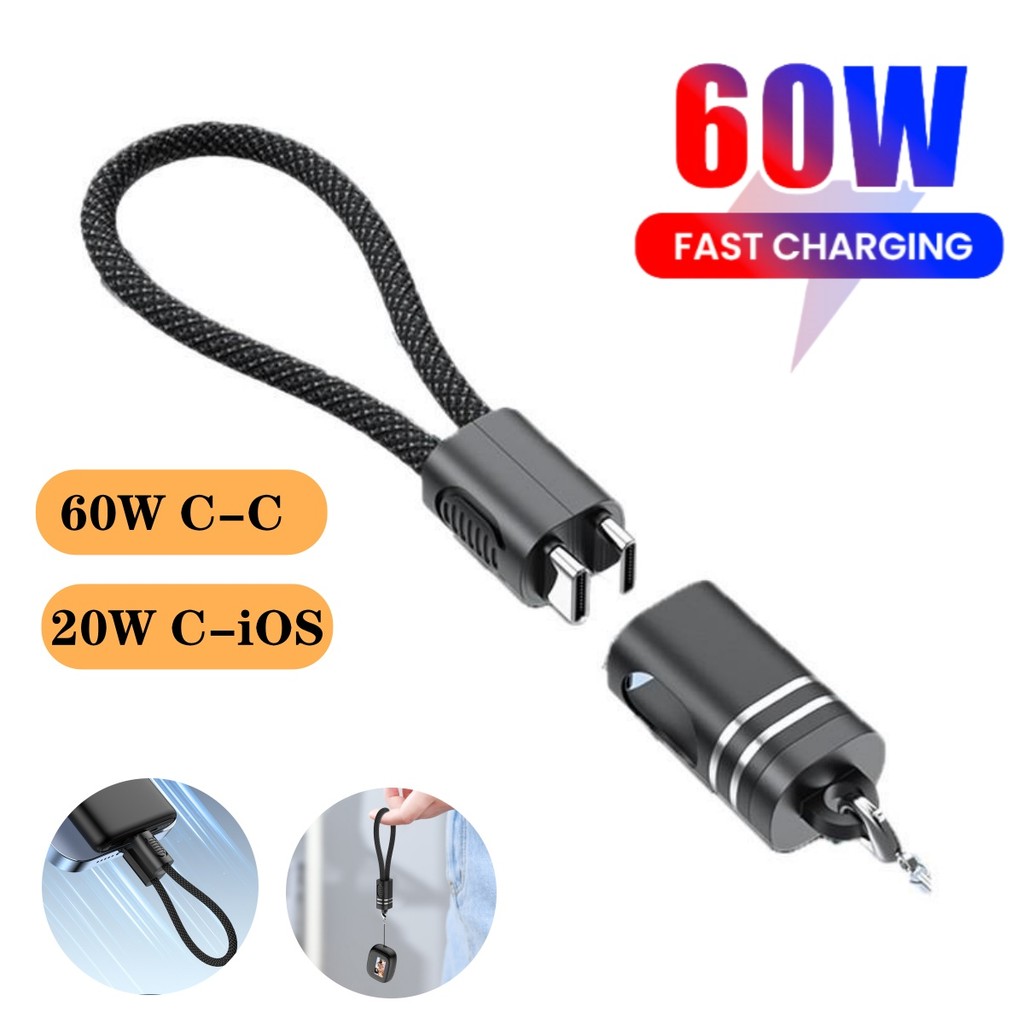 Cabo De Dados De Cordão Para Celular 60W Dual Type C Power Bank Lanyard Chaveiro PD20W USB Carregamento Rápido