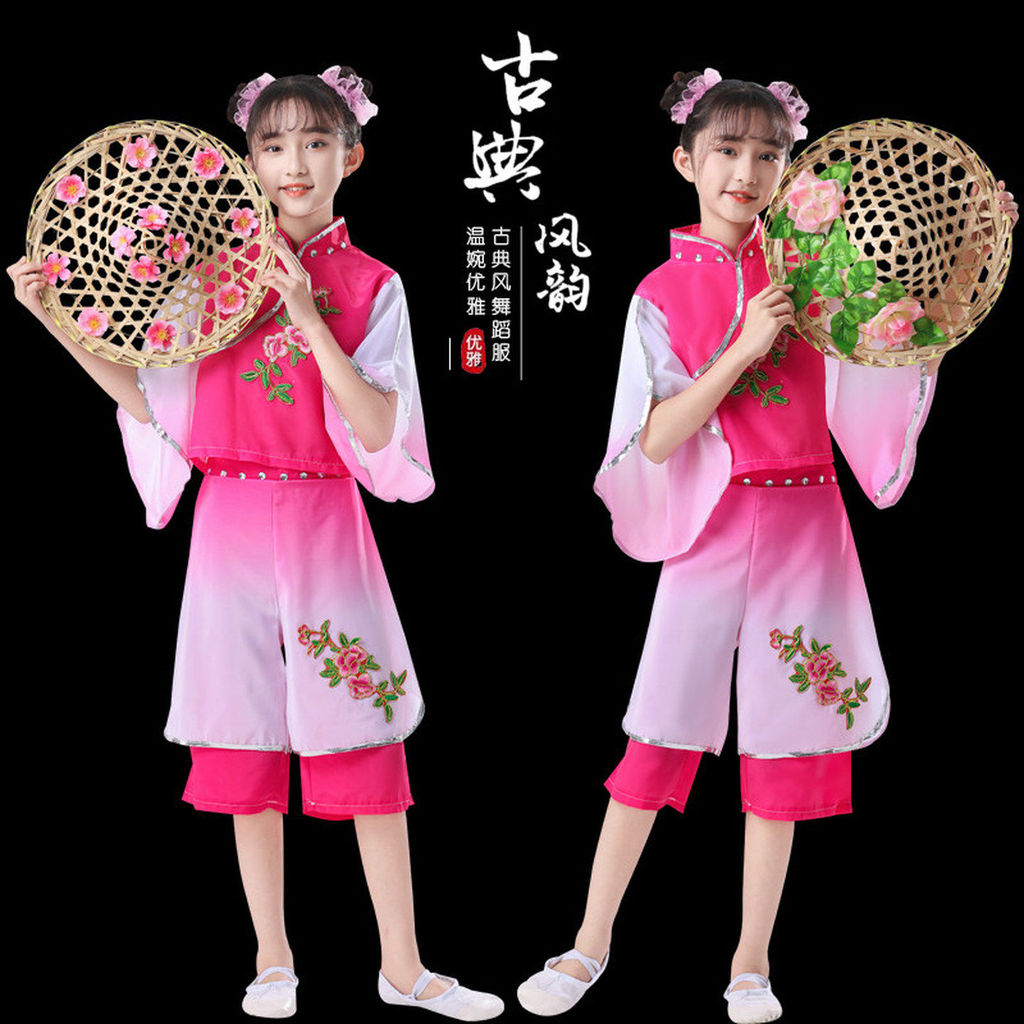 Xiyu traje de dança chapéu adereços dia das crianças minha casa vivendo em Taohua traje de desempenho de montanha nosso