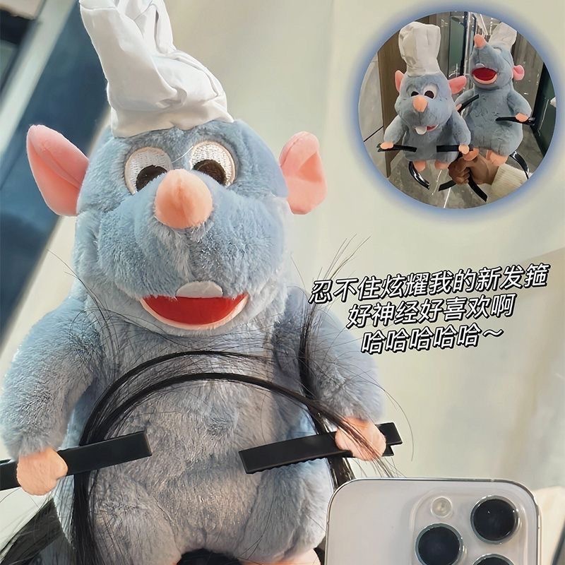 Kapibara Funny Headband Funny Cute Cooking Mouse King Doll Headband Mouse Falta Barra de Dentes Hairpin