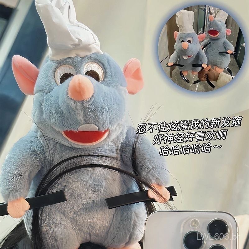 Kapibara Funny Headband Funny Cute Cooking Mouse King Doll Headband Mouse Falta Barra de Dentes Hairpin