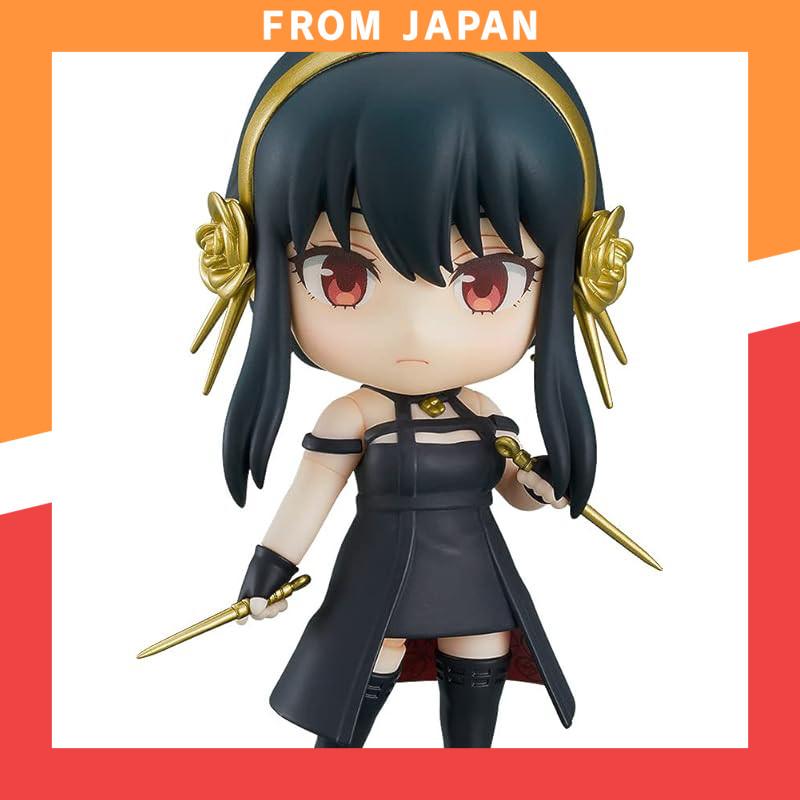 Nendoroid SPY×FAMILY Yor Forger Non-Scale Painted Movable Figure G17012 - High-Quality Plastic Collectible