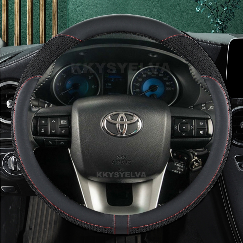 Capa De Couro Gelo Para Volante De Carro , Toyota Fortuner 2016-2019 2021 2022 Hilux 2015-2019 2020 2022 , Acessórios Au