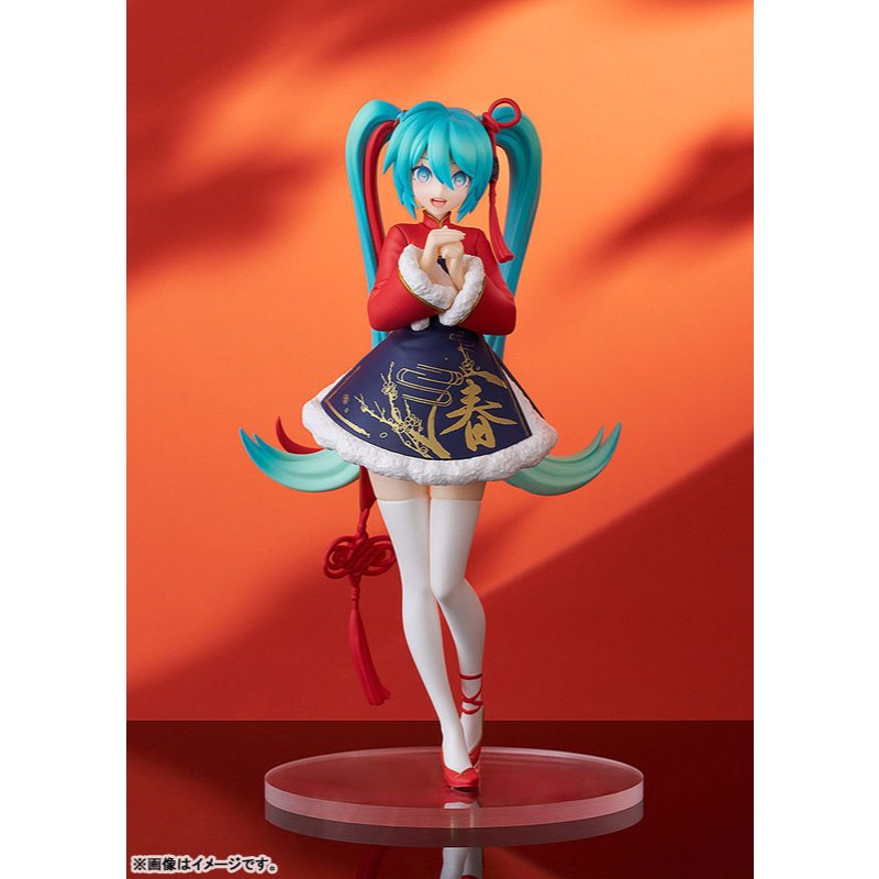 POP UP PARADE Character Vocal Series 01 Hatsune Miku: Sourxuan Chinese New Year Ver. Complete Figure