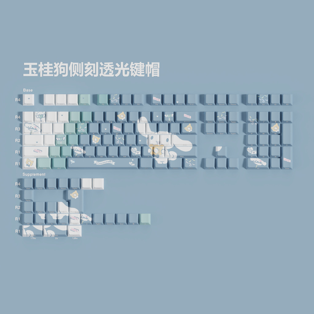 Cinnamoroll Shine-Through Double-Shot Cereja Profile PBT Keycap 134 Teclas