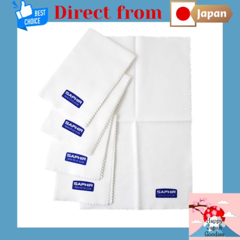 [SAPHIR] Shoe Polishing Cloth, Large Quantity 5-Pack, Cotton Polishing Cloth, Flannel Fabric, Shoe Care for Leather