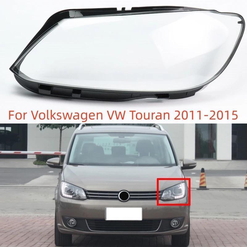 Para Volkswagen VW Touran 2011 2012 2013 2014 2015 Faróis Do Carro Lente De Vidro Capa Cabeça Lâmpada Abajur Escudo Luz
