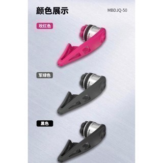 Isca Knotter Pesca Marítima PE Linha PR Nó Tie Line Dispositivo Multifuncional GT Knot Front Wire Tie Line Device