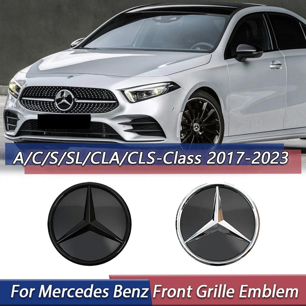 Prata Mais Novo 3D Para Mercedes Benz A/C/S/SL/CLA/CLS 2017-23 W205 W177 W217 R231 W118 C257 H247 X247 Emblema Estrela L