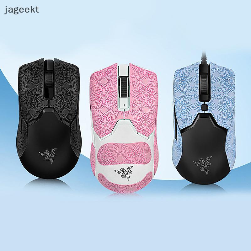 [jageekt] Mouse Grip Tape Stier Antiderrapante Su Sweat Para Viper Ultimate Gaming BR