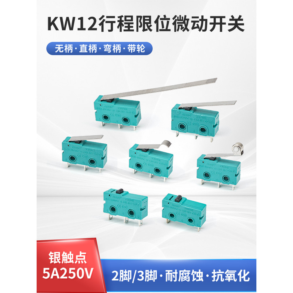 C. KW12 Micro Itinerário Limit Botão Interruptor Prata Contato 5A250V Micro Interruptor 2/3 Pés com Alça com Polia CMPU