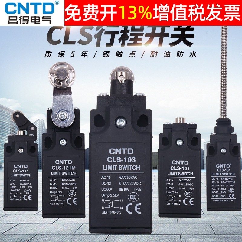 CNTD Changde Limit Power Auto-Reset CLS-103 Micro Curso Interruptor Rolo 101 121 131 301