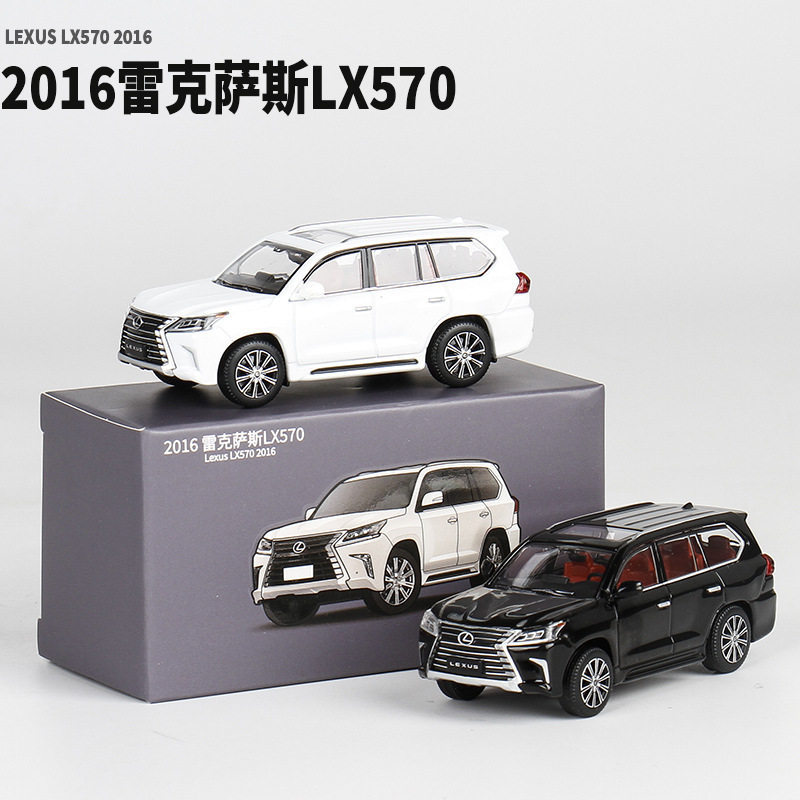 Estoque pronto venda quente jkm 1: 64 Lexus LX570 SUV carro brinquedo modelo decoração coleção simulação em miniatura mo
