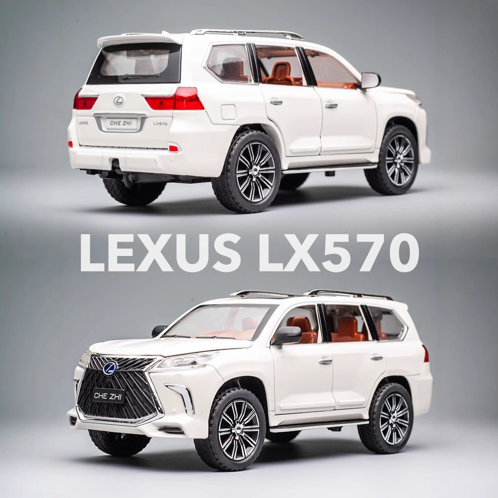 1: 24 Ornamentos de brinquedo modelo de simulação de carro em liga Lexus LX570