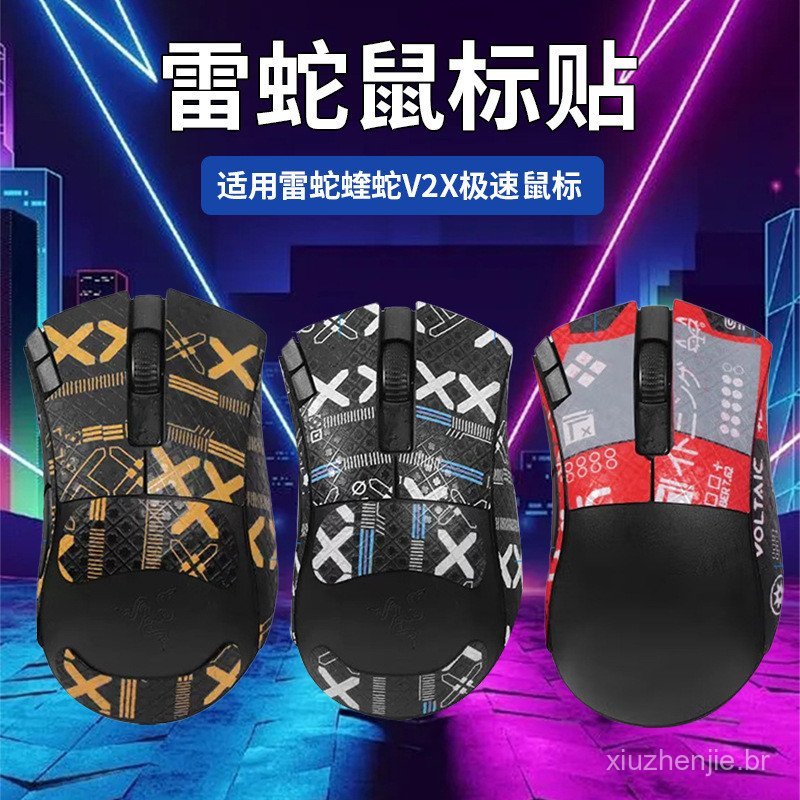 Novo adesivo antiderrapante e antitranspirante para mouse Razer Viper V2X Speed Edition, adesivos para os pés do mouse V