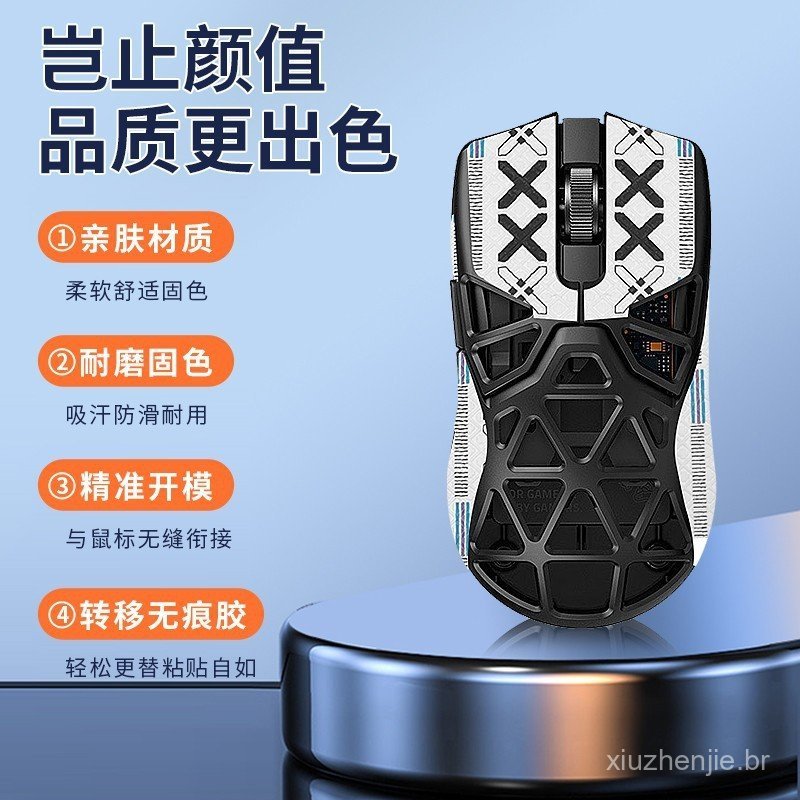 Novo adesivo antiderrapante de Teflon para mouse Razer Viper MiniSE, adesivo para pés, almofada para pés VZE9