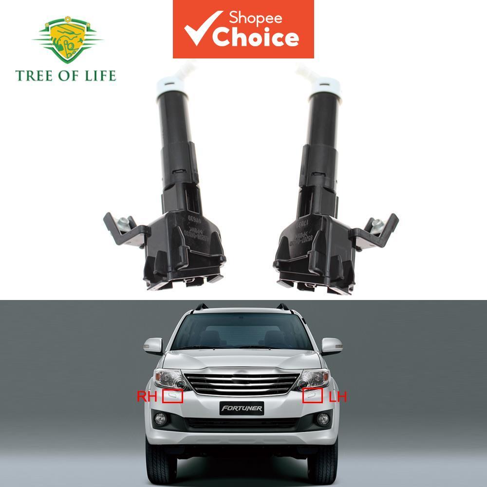 Bicos De Arruela De Farol 2 Peças Para Toyota Fortuner 2011-2015 N15 N16 85208-0k030 85207