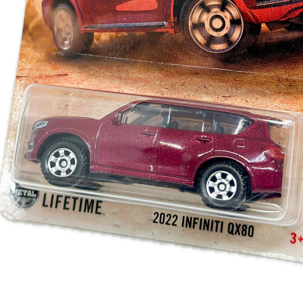 Matchbox - 2022 Infiniti QX80 - JBP34