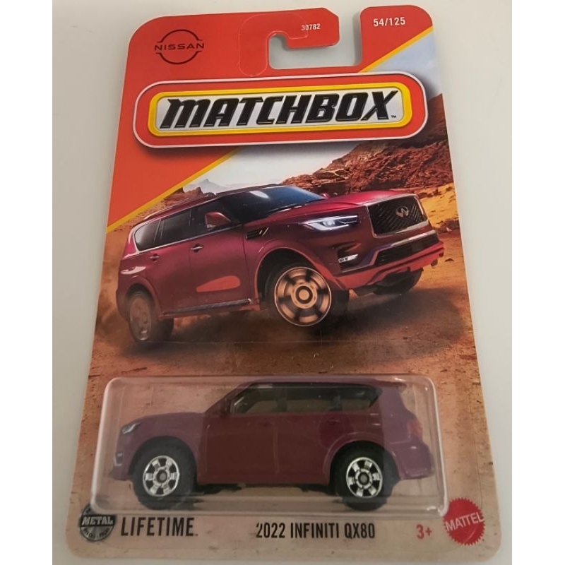 Matchbox 2025 Infiniti QX80