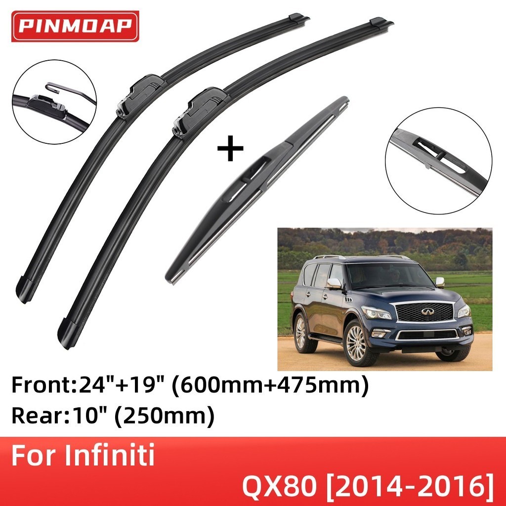 Para Infiniti QX80 2014-2016 Lâminas De Limpador Dianteiro Traseiro Escovas Cortador Acessórios J Gancho 2014 2015 2016