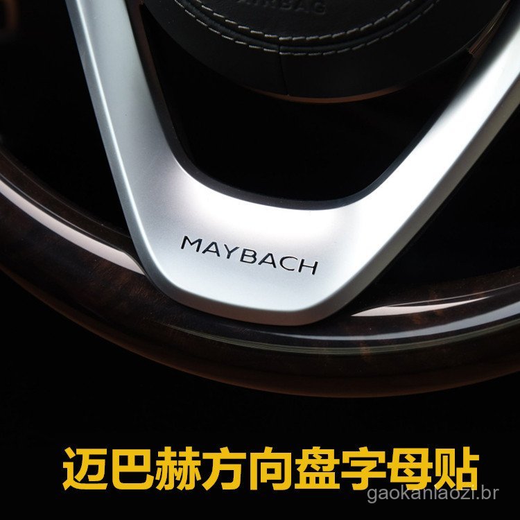 Adequado para decoração de volante Mercedes-Benz Maybach S400 S450 S500, adesivo personalizado para carro MAYBACH WXBQ