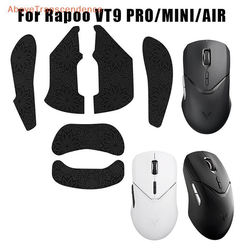 ABO Mouse Grip Tape Stier Para Rapoo VT9 PRO MINI Ar Antiderrapante Su Suor Bla Jogos E-Sports Gamer Acessórios