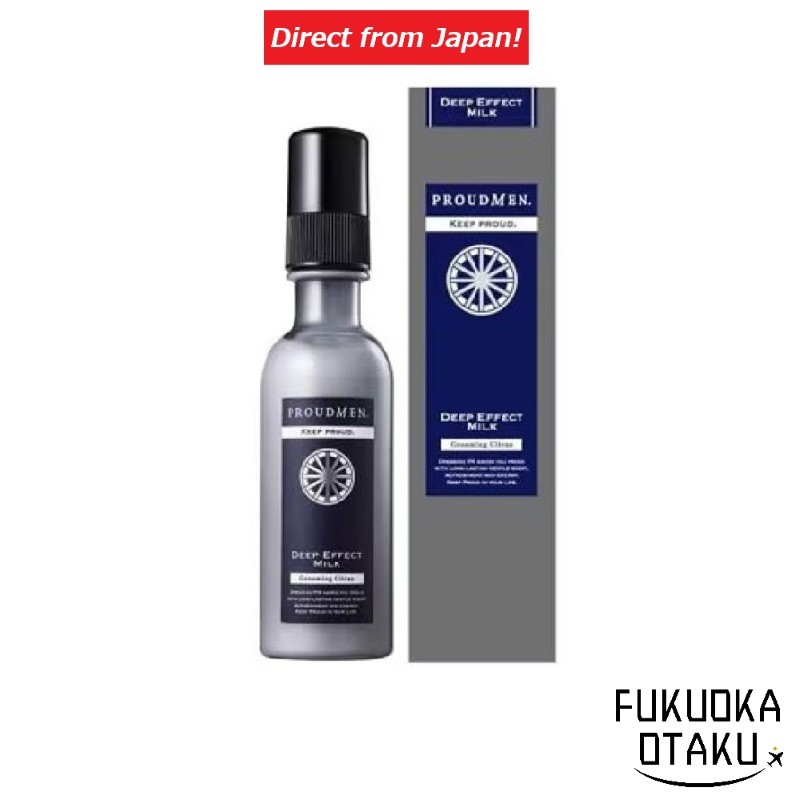 PROUDMEN Emulsão Hidratante Deep Effect 150mL Skincare Masculino【Direto do Japão】