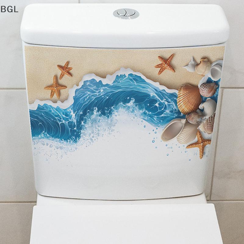 [brightlight.br] Blue Shell Starfish Home Toilet Cover Stier Criativo Banheiro Impermeável Reutilizável PVC Para Decoraç