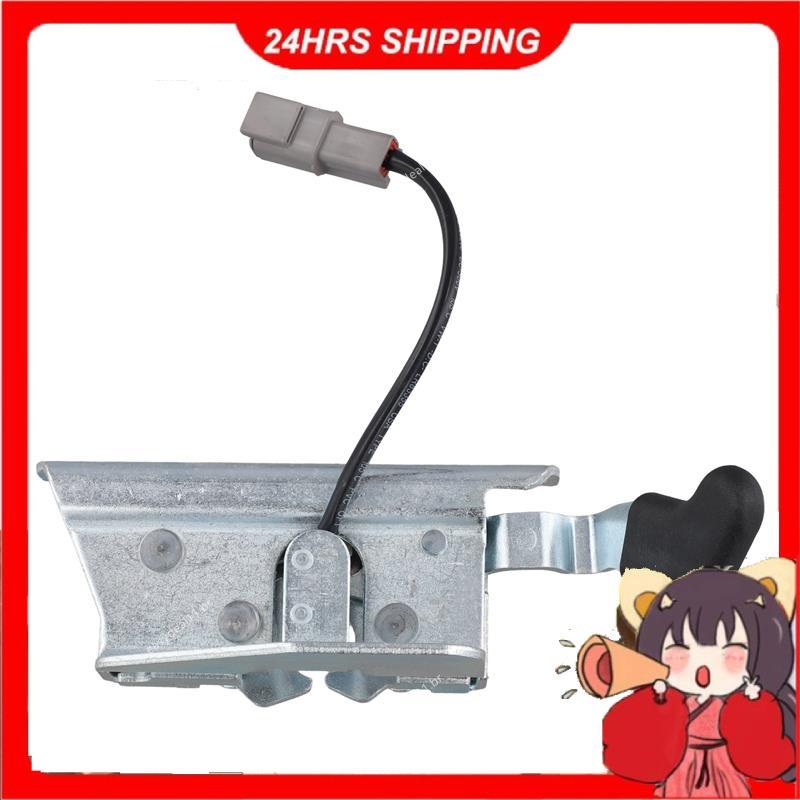 7109661 Porta Dianteira Do Carro Para S450 S510 S550 S650 S750 751 753 763 773 863 864 873