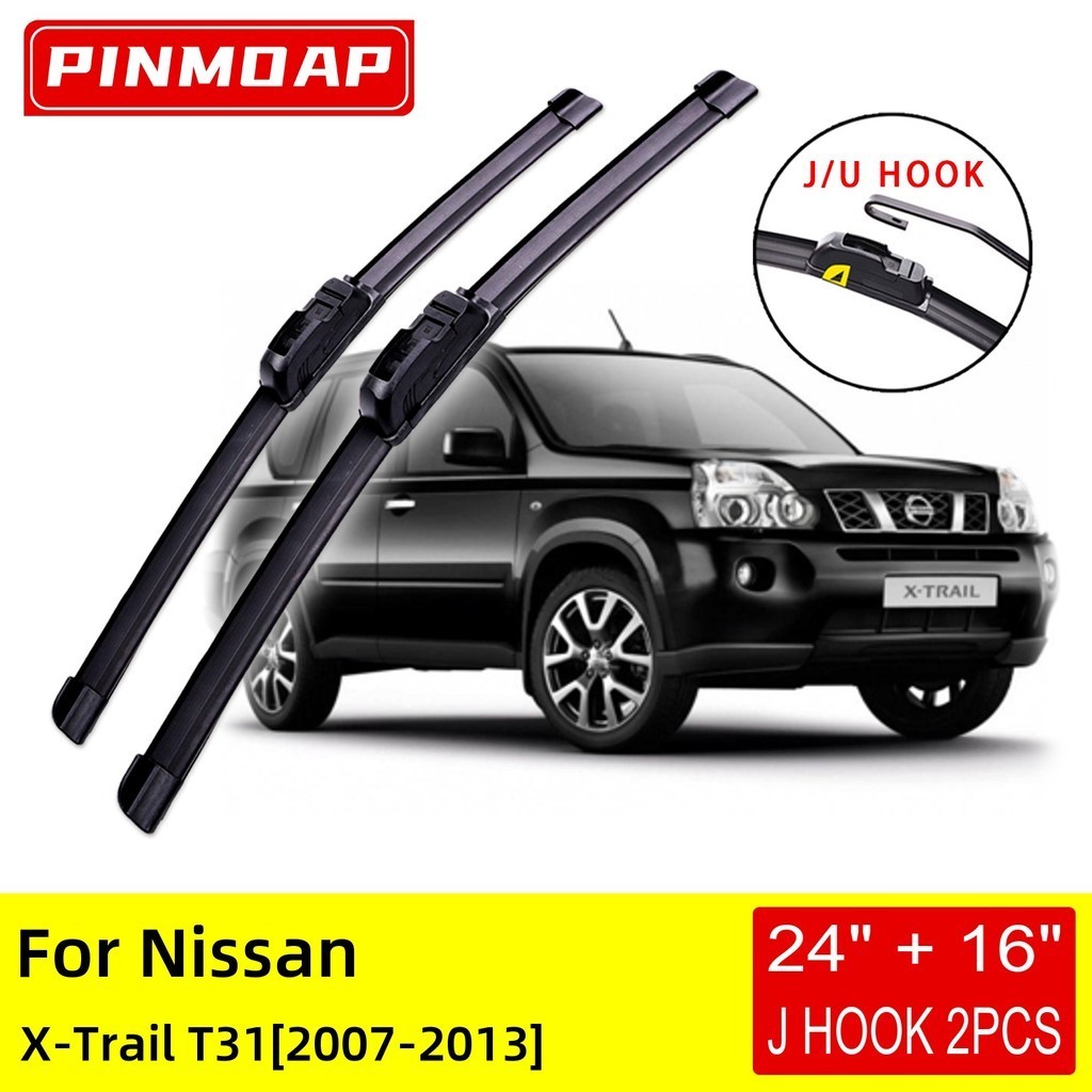 Para Nissan X-Trail T31 2007 2008 2009 2010 2011 2012 2013 Lâminas De Limpador Dianteiro Escovas Cortador Acessórios Uj