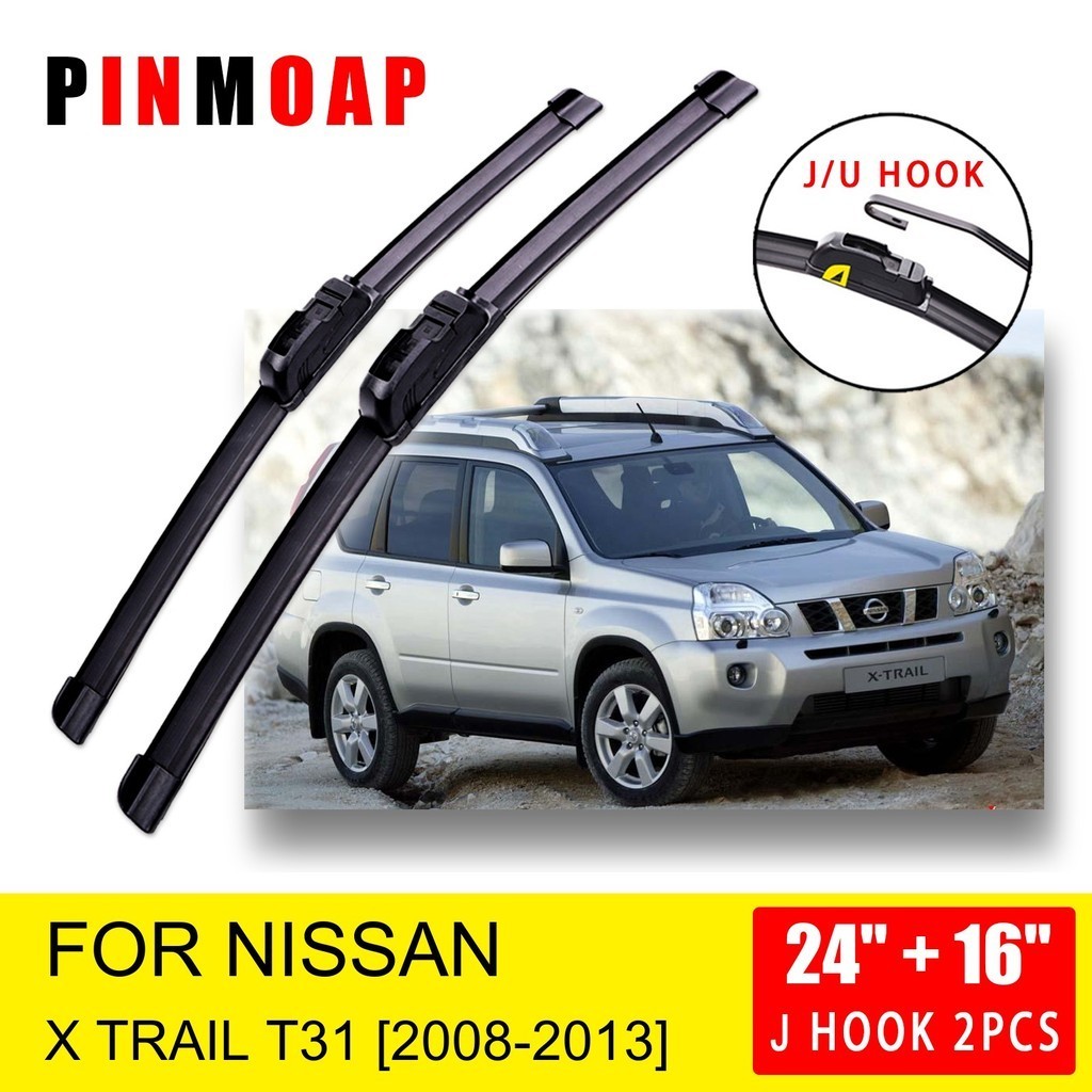 Para Nissan X-Trail T31 2008 2009 2010 2011 2012 2013 Limpador De Pára-Brisas Dianteiro Lâminas Escovas Cortador Uj Ganc