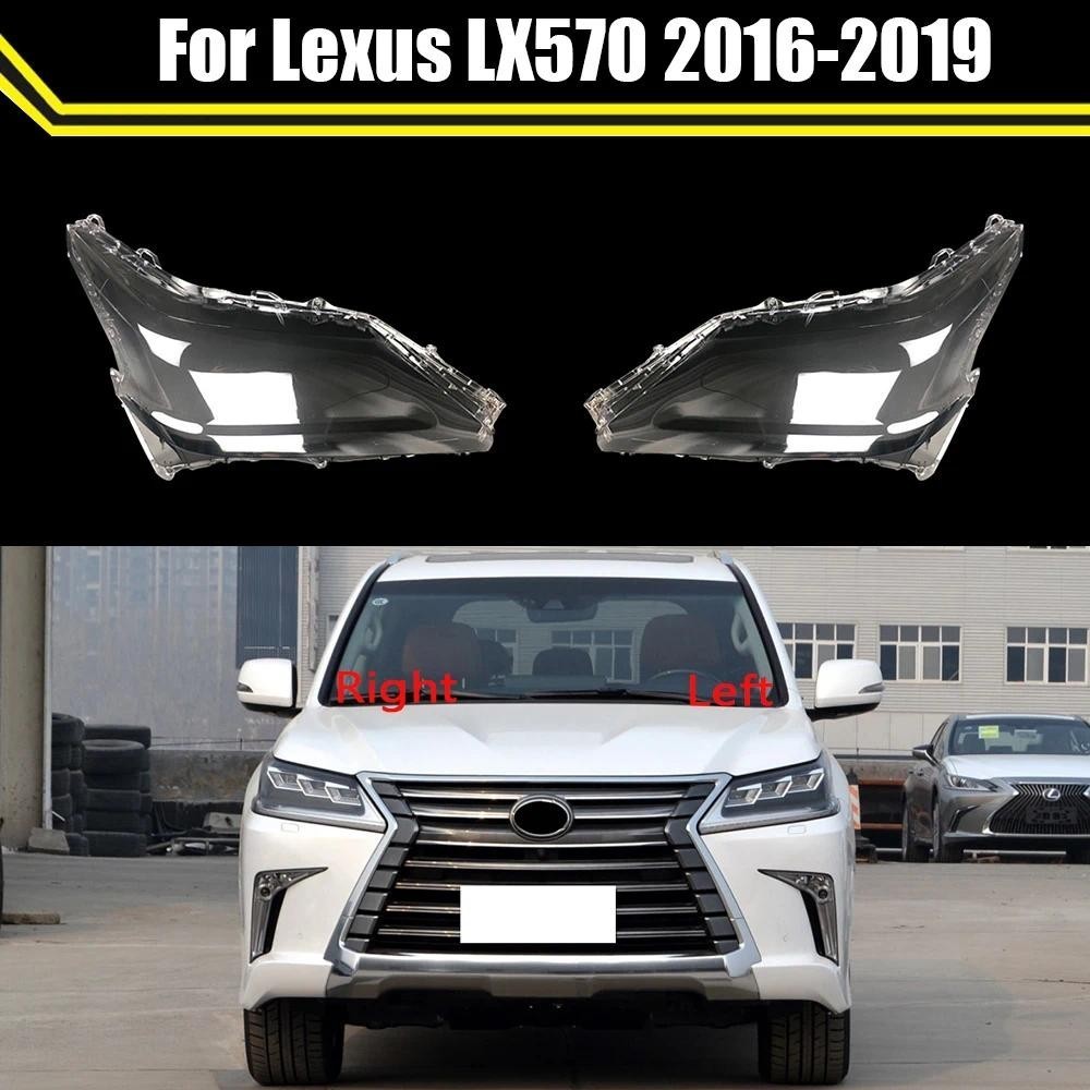 Capa Para Farol Dianteiro , Abajur , Lâmpada De Cabeça , Cobertura De Luz , Máscaras De Vidro Lexus LX570 2016 2017 2018