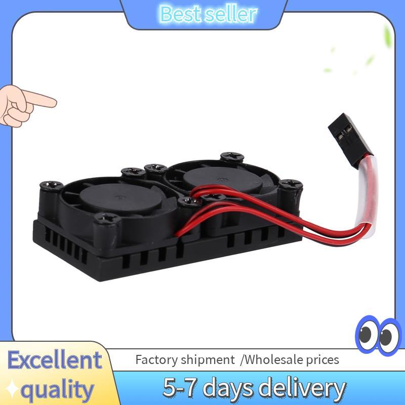 Ventilador Duplo Com Dissipador De Calor , Refrigerador De Ventiladores Duplos Ultimate Para 4B/3B +