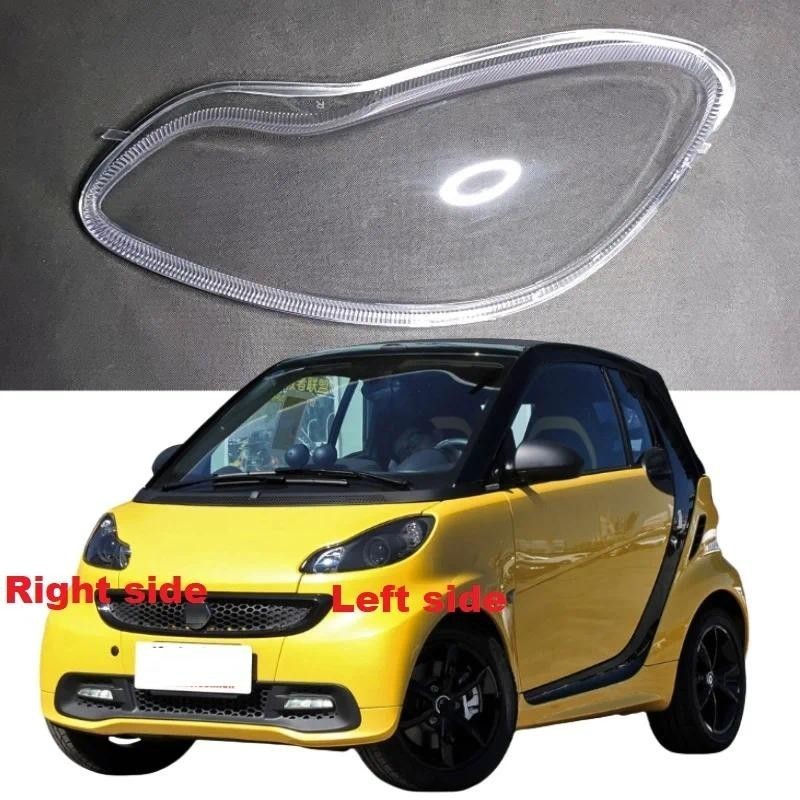 Para Mercedes-Benz Smart Fortwo W451 2009 2010 2011 2012 2013 2014 2015 Capa Do Farol Escudo Plexiglass Lente Abajur