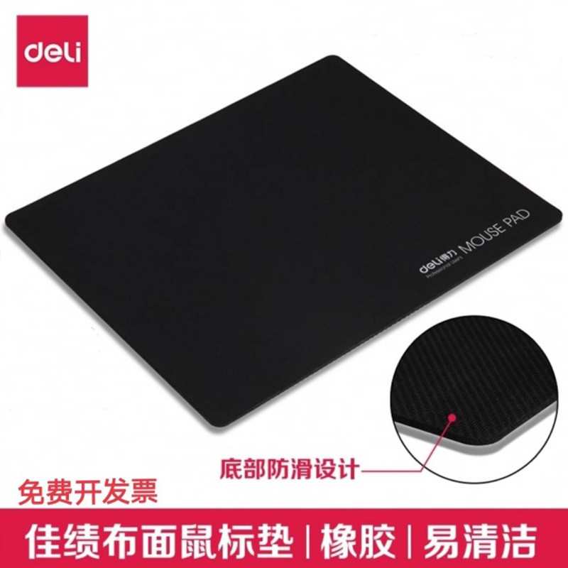 Deli Mouse Pad Oversized Engrossado Laptop Jogo de Escritório Gaming Tapete de Mesa Doméstico Tamanho Grande Mouse Pad