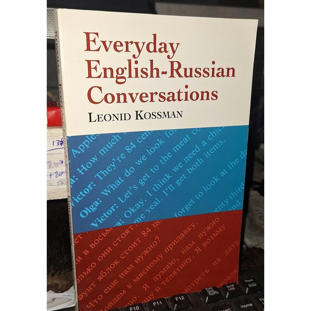 Everyday English- Russian Conversations autor Leonid Kossman