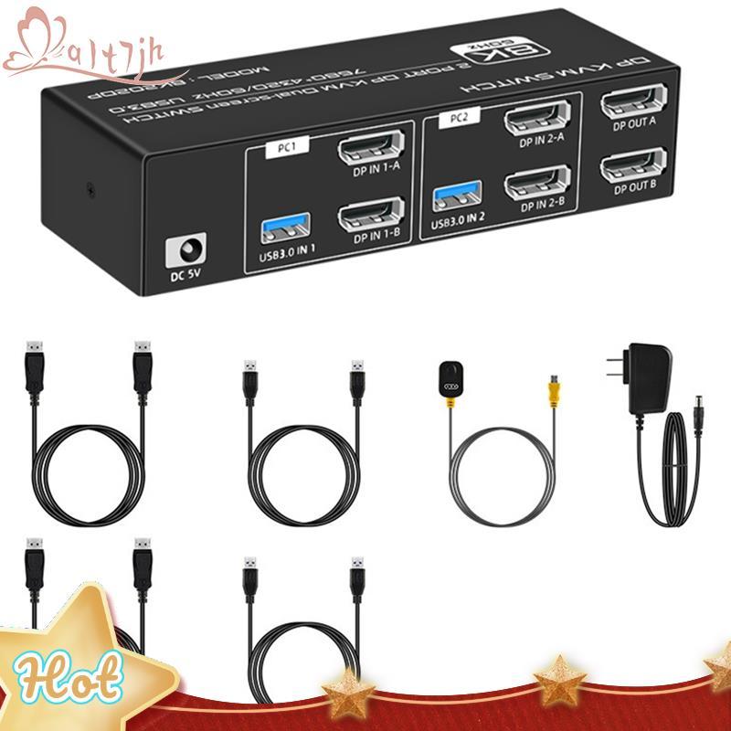 Switch KVM 8K DP Para 2 Computadores USB 3.0 2 Em 2 Saídas E 4 Portas Mouse Teclado Monitor Eua Plug