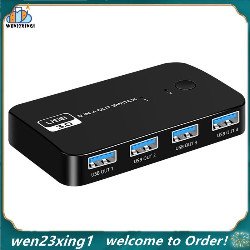 [Wen-Shop] Adaptador De Switch USB KVM Para Monitor De Impressora De Mouse E Teclado De PC