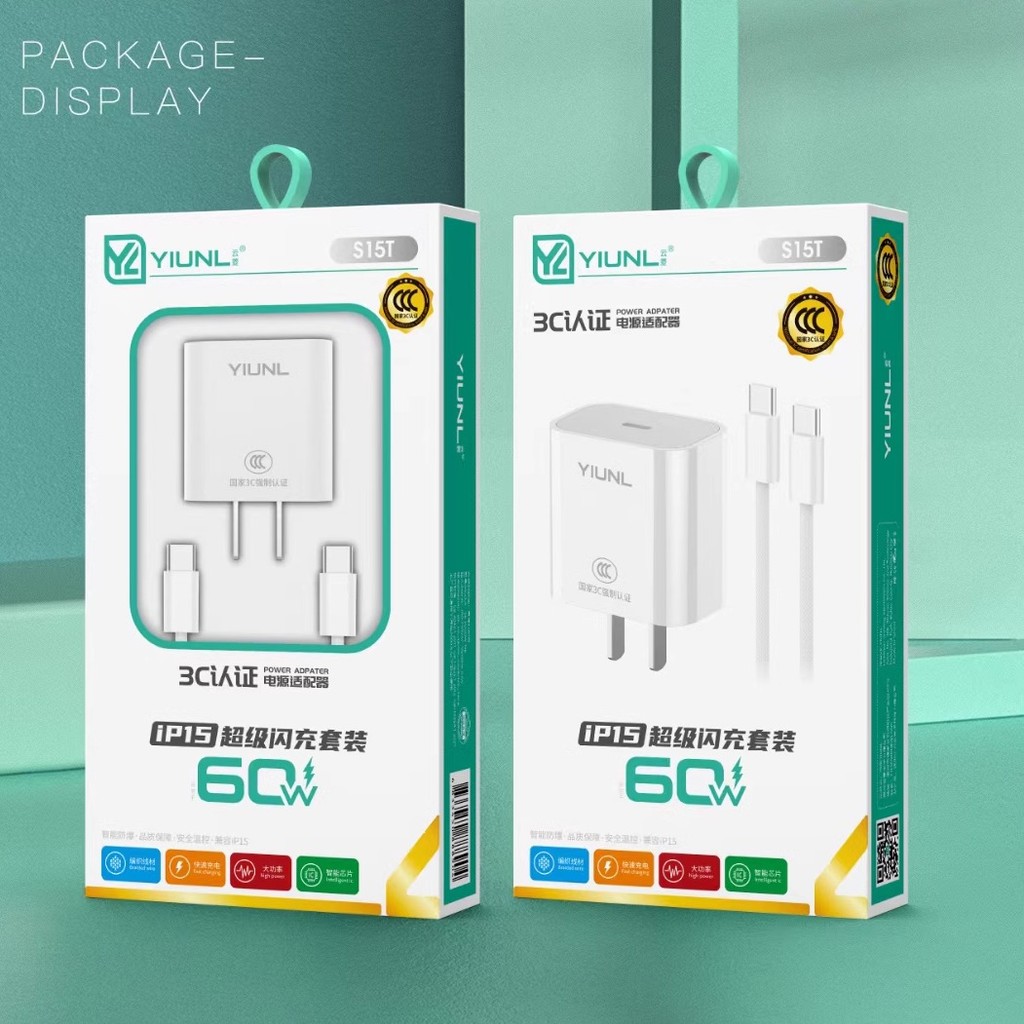 Conjunto de carregamento rápido PD20W Cabeça de carregador de cabo de dados adequada para Apple 8-14 15USB-C Dual C Flas