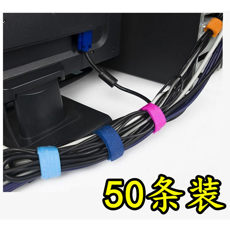 Velcro Nylon Cable Tie Cable Tie Encosto Encosto Organizador de cabos Gravata de cabo de dados Mesmo corpo Enrolador de