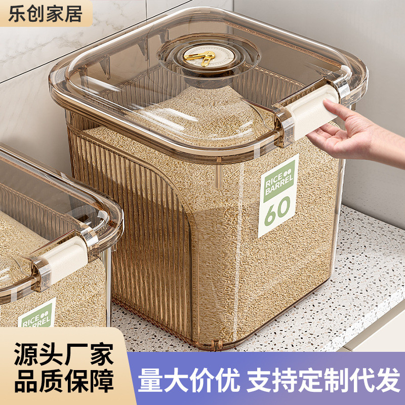 Lechuang Cozinha doméstica de qualidade alimentar Caixa de armazenamento de arroz selada de grande capacidade com tampa