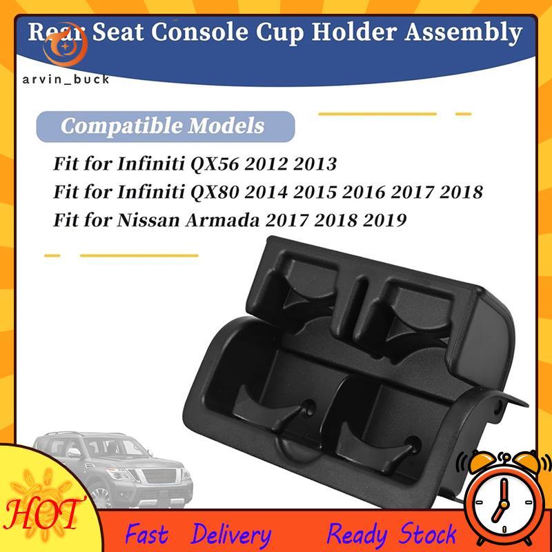 Console Do Banco Traseiro Carro Suporte De Copo Montagem Inserção Capa 88741-1LK3D Para QX56 QX80 Preto