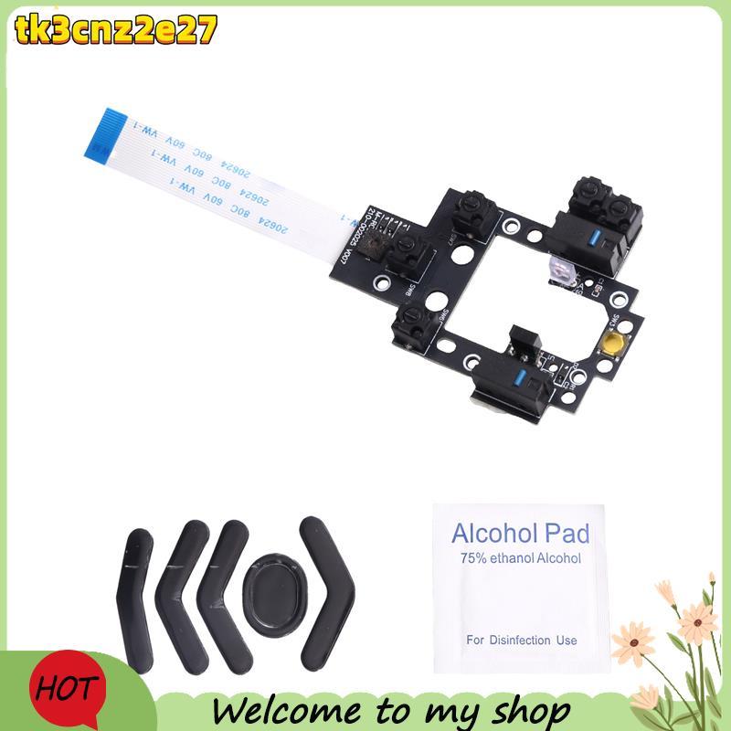 Placa Hot-Swappable Para G604 Lightspeed Mouse Sem Fio Livre Swap Micro-Switch Peças De Reparo De Substituição