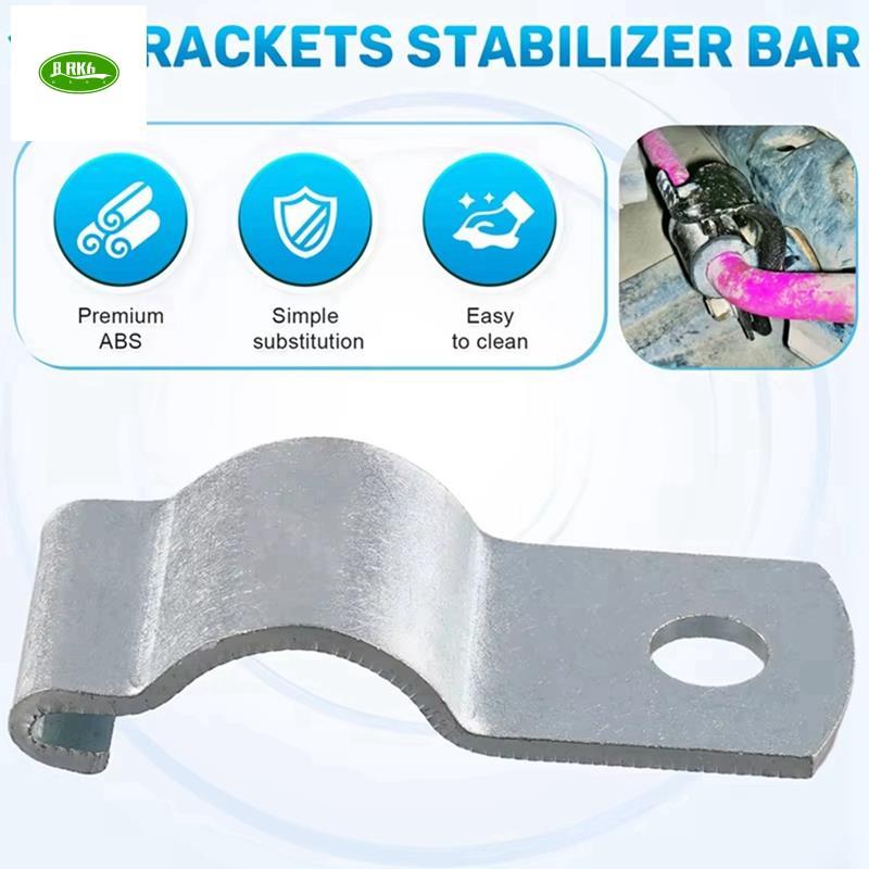 Barra Estabilizadora De Suporte De Borracha De Carro Para SMART 450/451 2009-2015 4513230241 4513230340