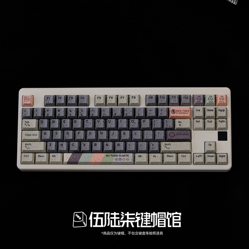 Tampa R3-Key reciclada, sublimação completa de cinco lados, fábrica Original altamente adaptada a 61/87/104/980 e outros
