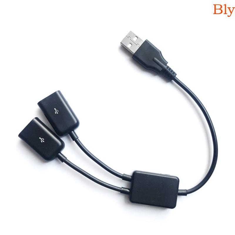 Bly USB Splitter Y 1 Para 2 Fêmeas Extensão Conector