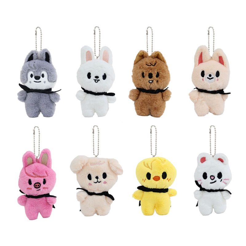 Boneco de Pelúcia do Ídolo de Música Pop Coreana Stray Kids Skz Chaveiro Magnético Versão Bebê $JDEJ (Jade Jay)